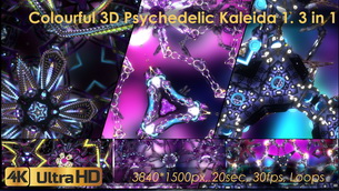 3D Wall Generator - 8