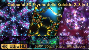 3D Wall Generator - 9