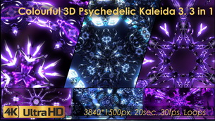3D Wall Generator - 10