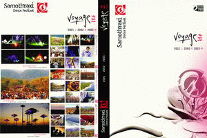 Samothraki Dance Festival - Voyage 2001/2002/2003