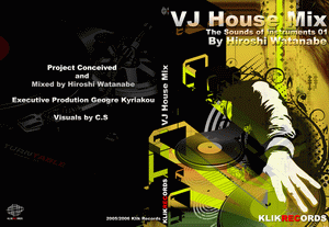 VJ House Mix