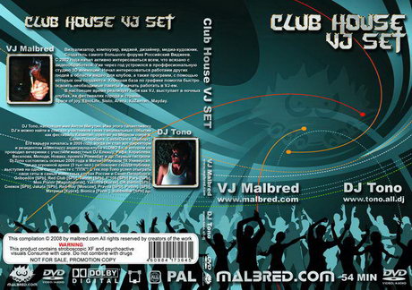 DVD Club house VJ set 2008