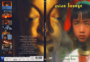 Asian Lounge