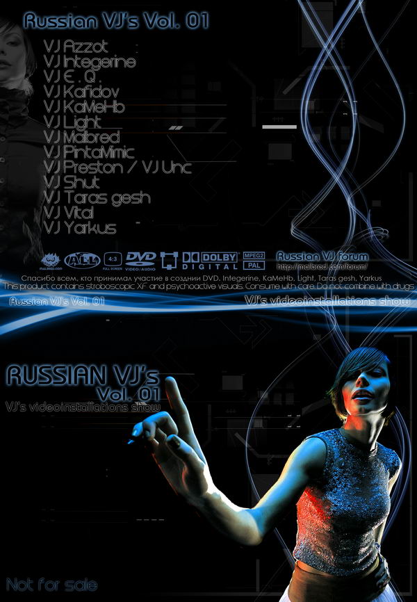 Russian VJ 's Vol 01 - Videoinstallations show DVD Video