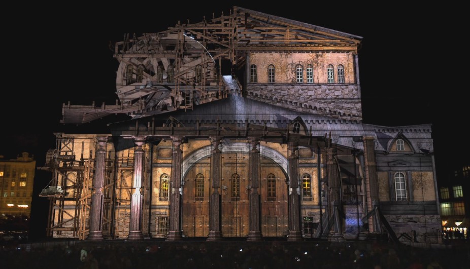 Уроки video mapping, видео маппинг